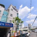 울산 남구 신정4동 행정복지센터 | 울산시 남구 신정1동 동사무소 중 5개의 동사무소를 추천해드립니다.