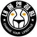 내몸엔점핑 이미지
