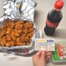 피자알볼로 신영통점 | [배달 맛집]처갓집 양념 통닭, 피자 알볼로 주말 외식은 좀 그렇고... 시켜먹자~