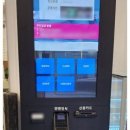 (주)지엔 이미지