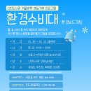 신천도서관 강좌실 이미지