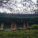 요월정 화장실 이미지