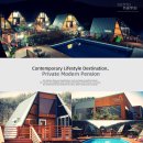 세모난나무 이미지