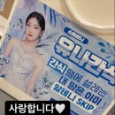 유나책방 이미지