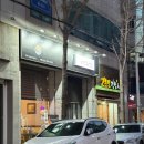 지에스25대구서변점 이미지