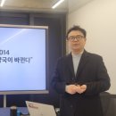 열린미래약국 이미지