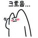 천명무인카페