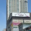 에스와이컨벤션(SY Convention)