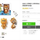 야호PC 네이버블로그