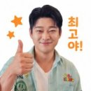 😍💞2026년8월23일요일(출석부)💞🍓 이미지