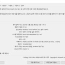 3POP PC방 이미지