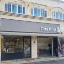 유림충전소 이미지