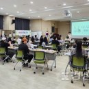 울산광역시 남구 야음장생포동 행정복지센터 이미지