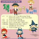 부개도서관 다목적실 이미지