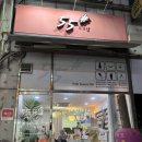오오샵 이미지