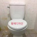 88사우나 이미지