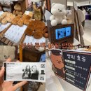 부산케키 | 롯데백화점 부산본점 10월 팝업 / 케키바이고미 빵고미 팝업 방문후기