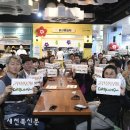 군산시니어클럽 이미지