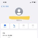 문희식내과의원 이미지