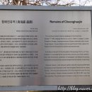 해신완도주식회사
