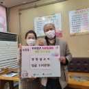 평창생고기 이미지