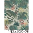 레그노일 이미지