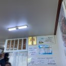 동해칼국수 - 시흥시 목감초등길 4 | 동해칼국수