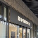 구로-고척-구로-1989 이미지