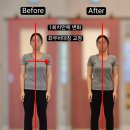 화도에너지 | 화도 필라테스 체형 교정 후기