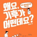 송린이음터도서관 이미지