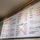 탁가네