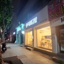 충무오거리로 이미지