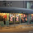 총각꼬치 이미지