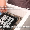 또바기 푸드 이미지