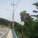 퇴곡2리 이미지