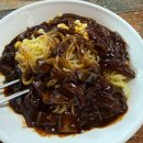 진보공공도서관 | 경북 청송진보 내돈내산 음식점 추천