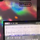 막곡 이미지