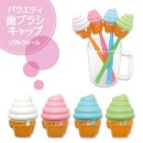 그린에버 이미지