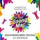 테라스파란문약국 이미지