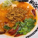 멘야하나비천안