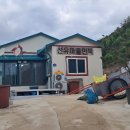 선유마을민박 이미지