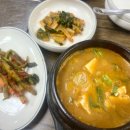 정성한우촌 | 지정면 한우 맛집 문일한우촌에서 인생 한우 먹고 왔어요