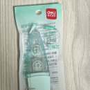 빵꾸똥꾸문구야부천 - 부천시 원미구 조마루로 231 | 빵꾸똥꾸문구야부천