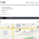 더로즈모텔 이미지