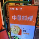 지에스(GS)25 서면중앙대로점 이미지