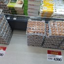 롯데프레시 동탄대로점