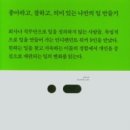 인디펜던트