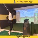 올바른골프연습장 이미지