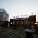 카페정인