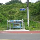 외산마을 앞 이미지